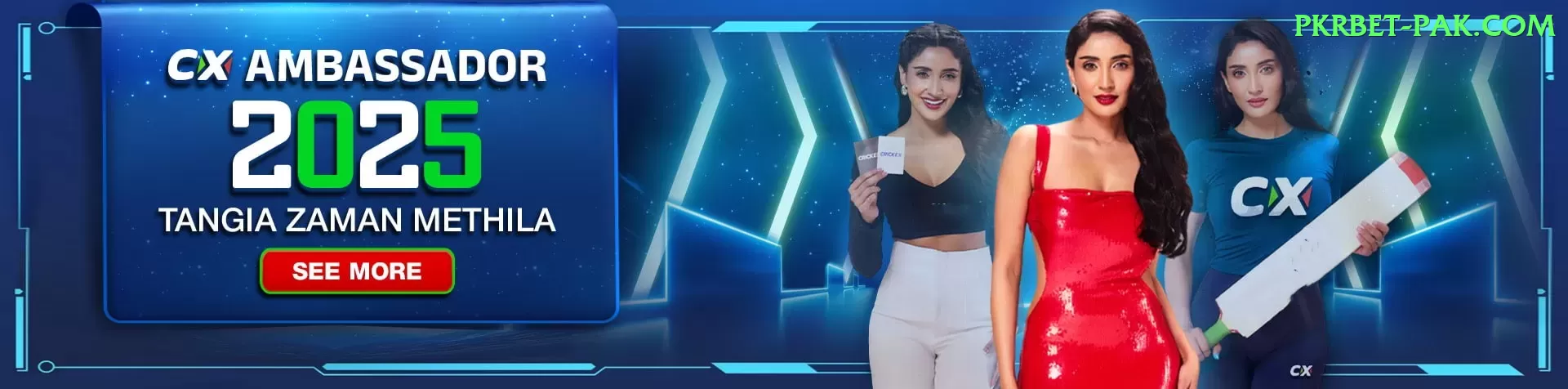 666d PK Master Screenshot 2