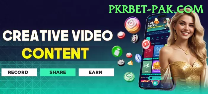 92star - Royal Earning App Screenshot 1