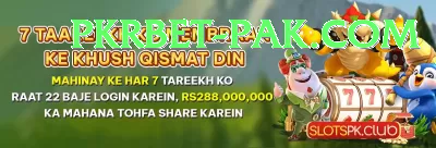 Casumo Pakistan - Deluxe v3.9.6 Screenshot 1 - 3