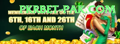 e2bet Premium - Win Real PKR Screenshot 4 - 6