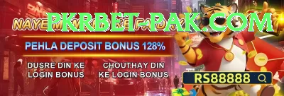 Jeeto88 Cash Elite Screenshot 4 - 6