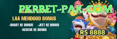 KingPK999 Game - Real Money Master Screenshot 2 - 4