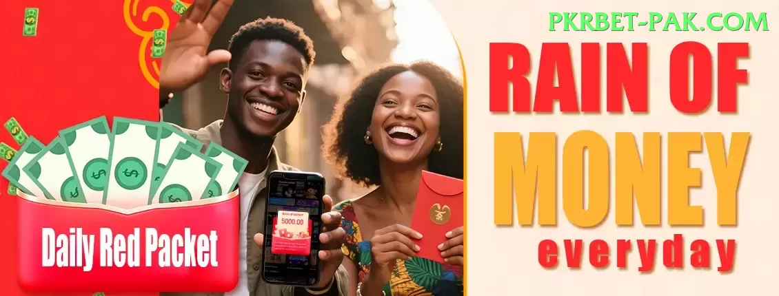 luck22 Game Gold v2.5.4 Screenshot 2