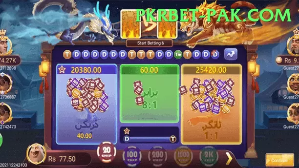 Lucky Legends Mega Slots Screenshot 2