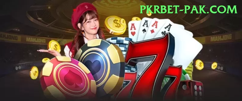 PakGame Jackpot Turbo v2.8.6 Screenshot 2